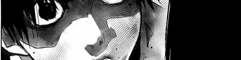 User profile banner