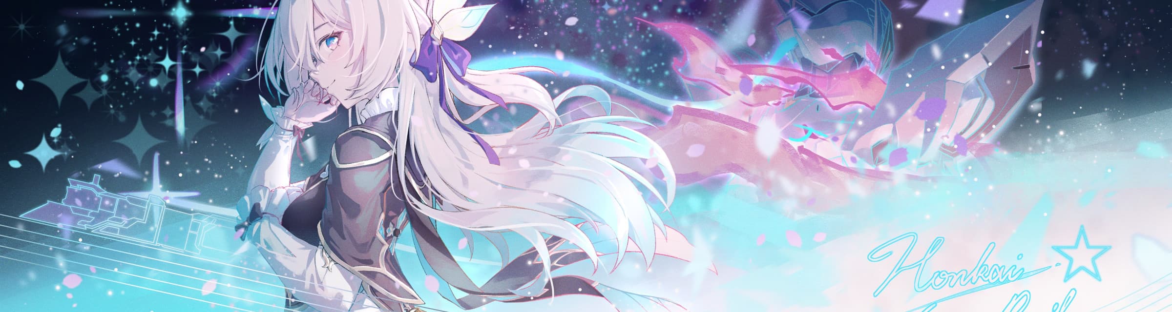 User profile banner