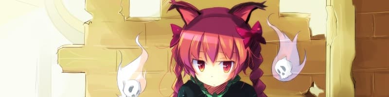 User profile banner