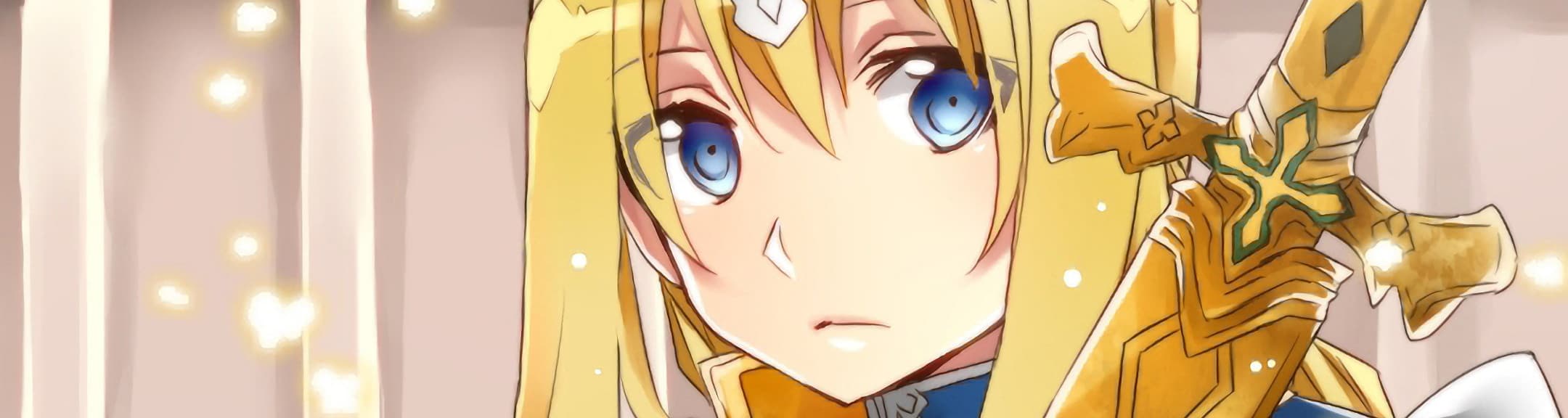 User profile banner