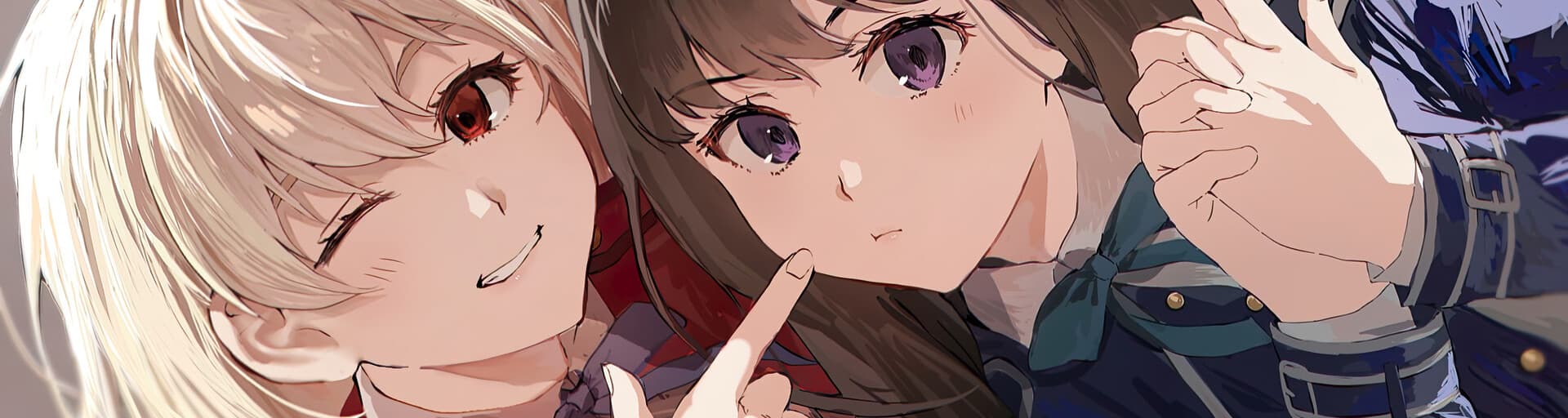 User profile banner