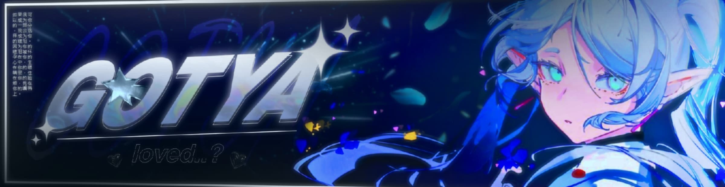 User profile banner