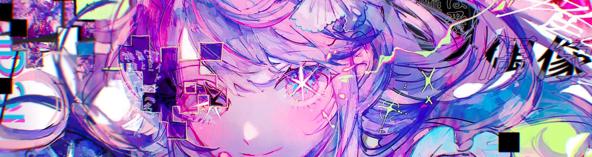 User profile banner