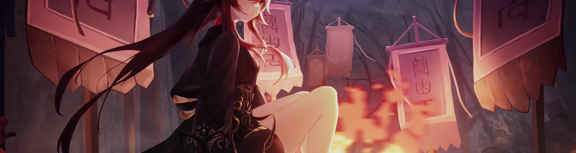 User profile banner