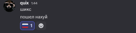 User profile banner