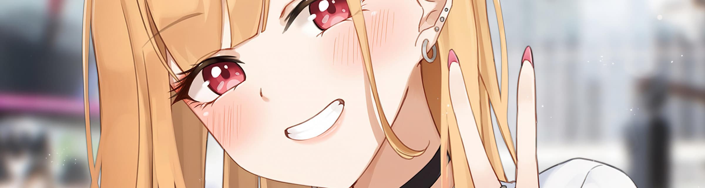 User profile banner