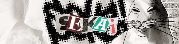 User profile banner