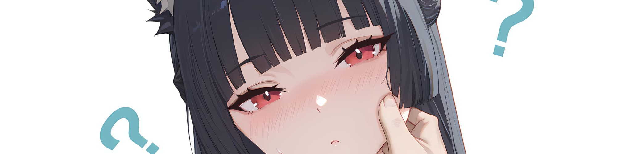 User profile banner