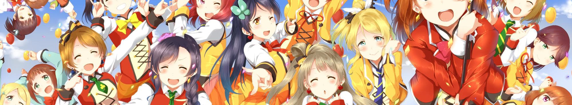 User profile banner