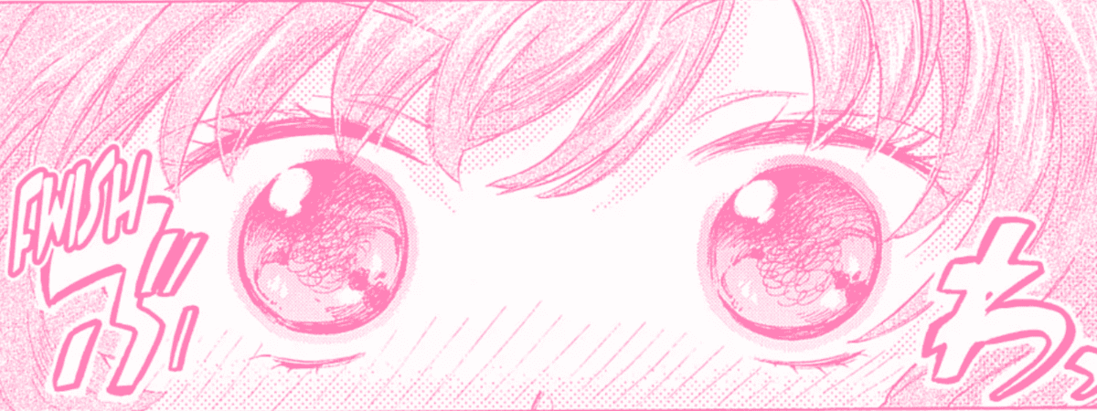 User profile banner