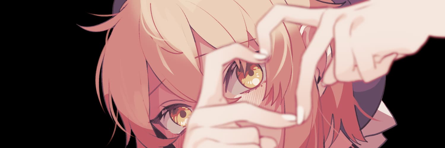 User profile banner