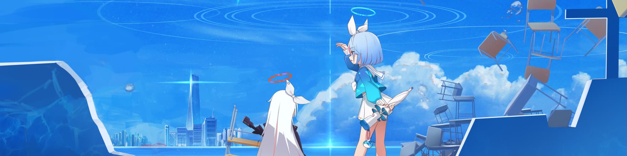 User profile banner