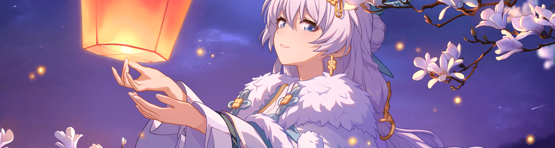 User profile banner