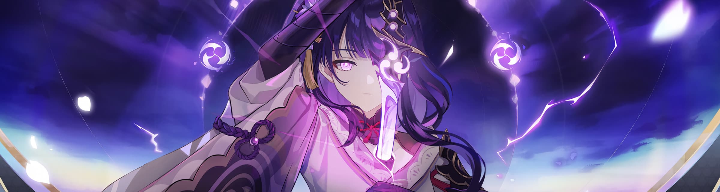 User profile banner