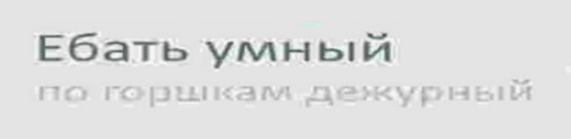 User profile banner