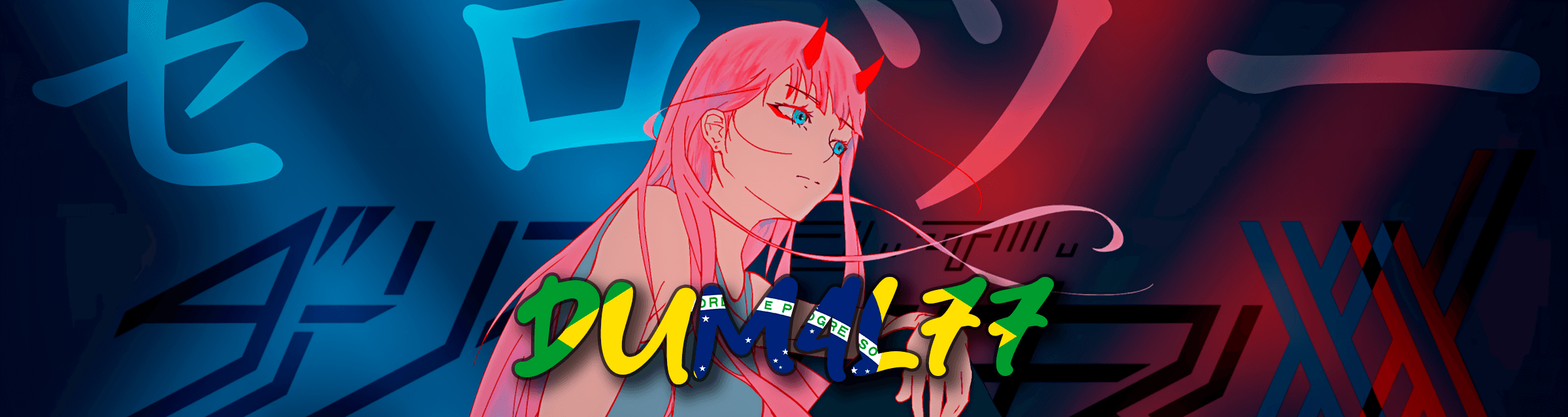 User profile banner