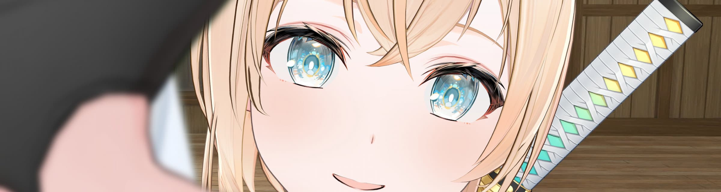 User profile banner