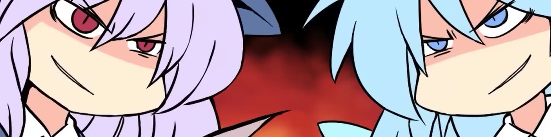 User profile banner