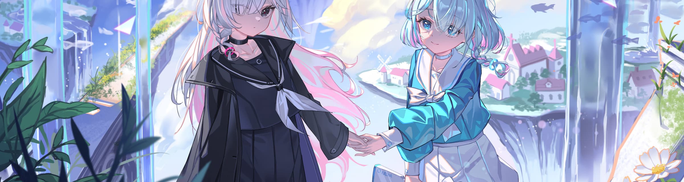 User profile banner