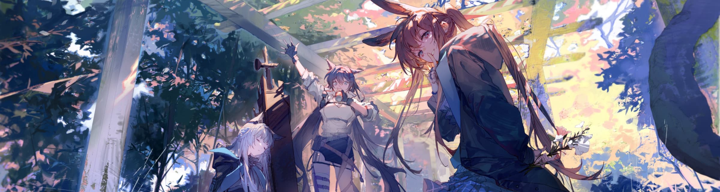 User profile banner