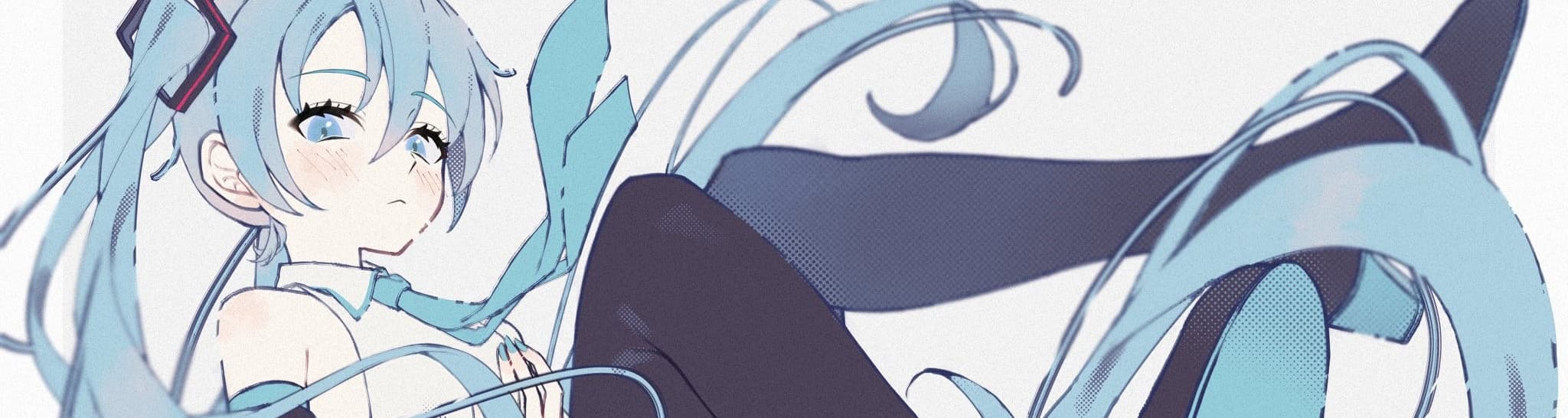 User profile banner