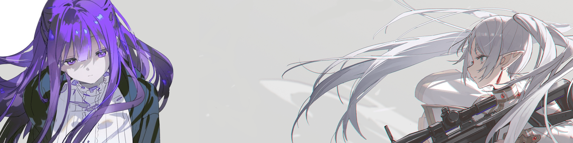 User profile banner