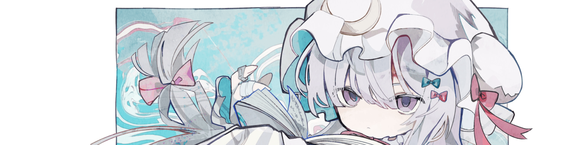 User profile banner
