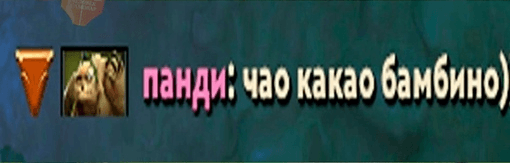 User profile banner