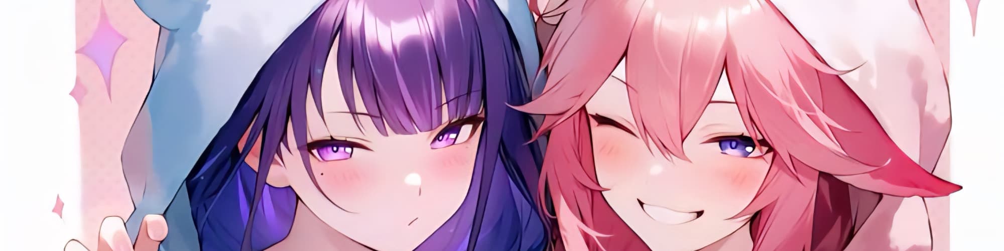 User profile banner