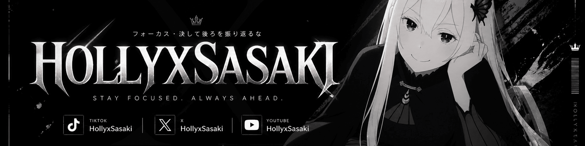 User profile banner
