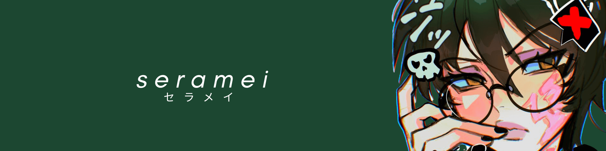 User profile banner