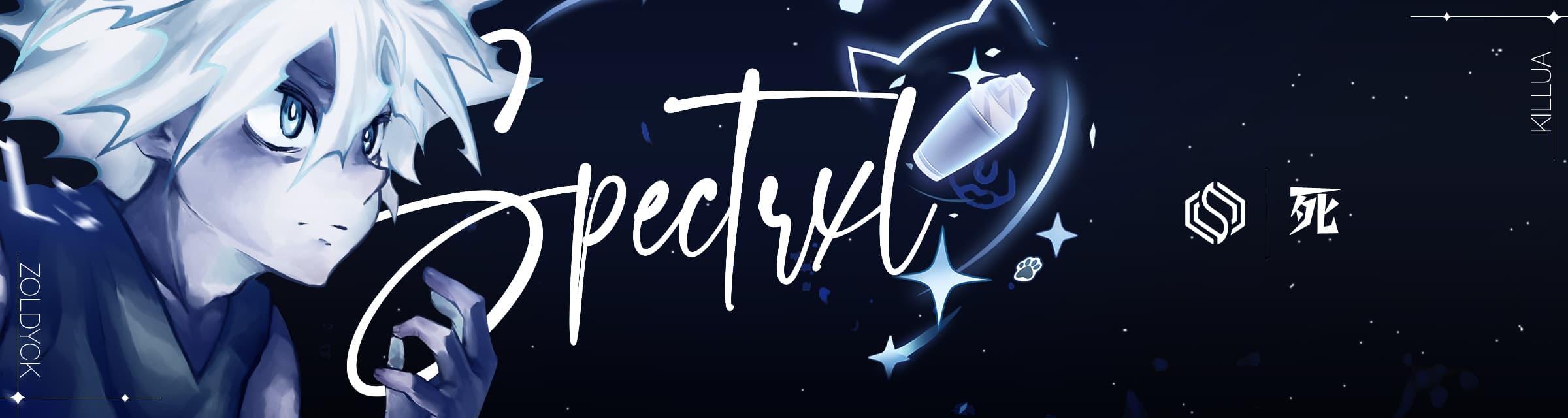 User profile banner