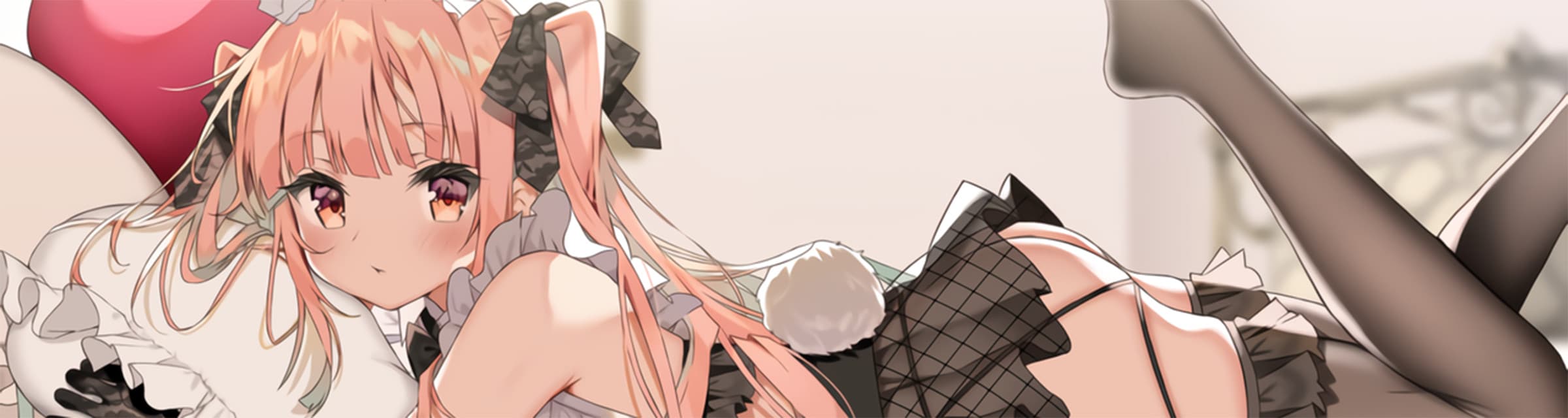 User profile banner