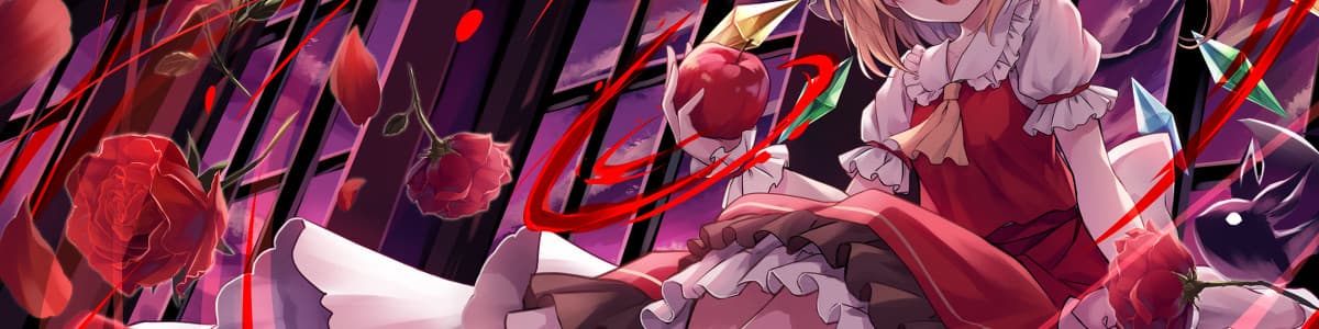 User profile banner