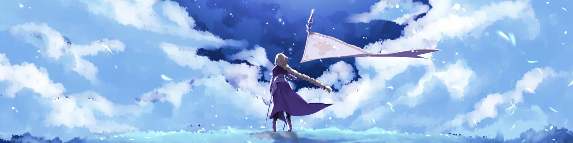 User profile banner