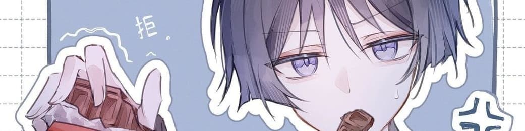 User profile banner
