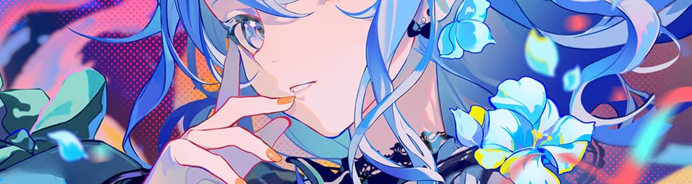 User profile banner