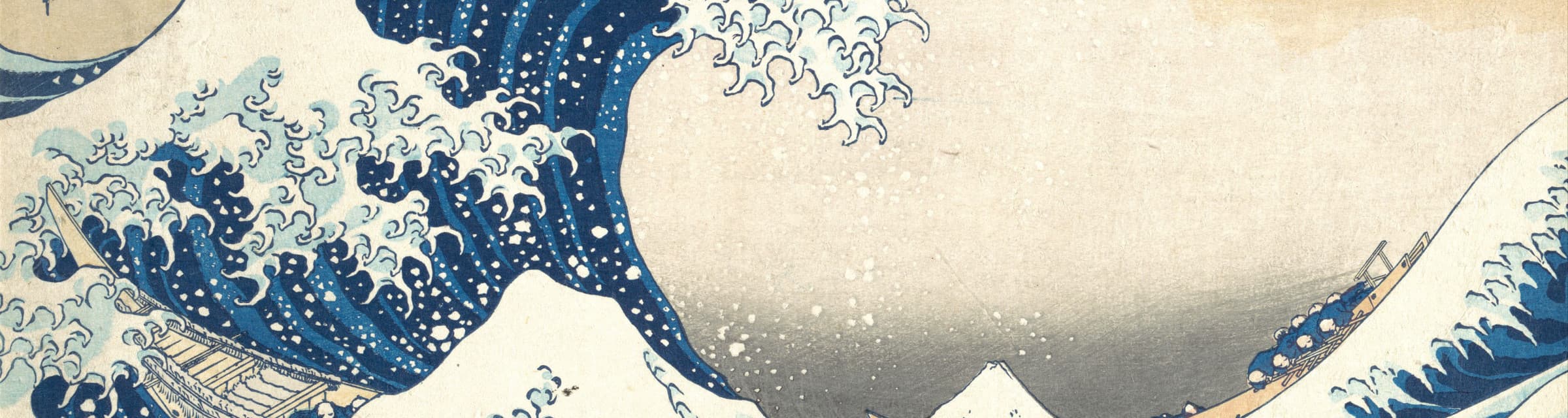 User profile banner
