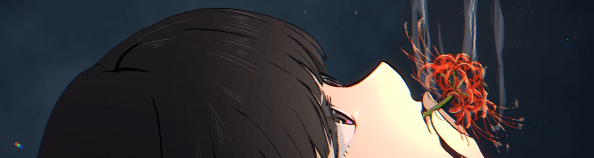 User profile banner