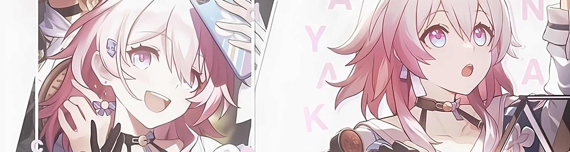 User profile banner