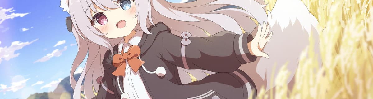 User profile banner