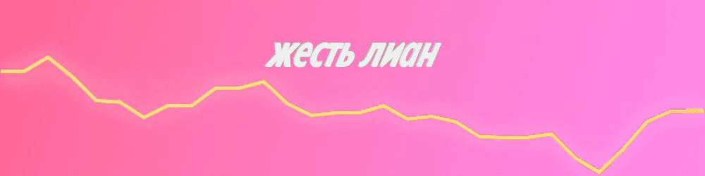 User profile banner