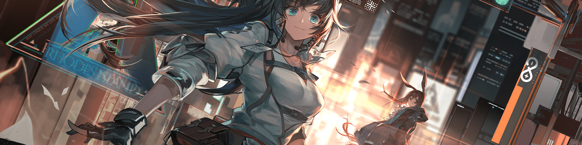 User profile banner