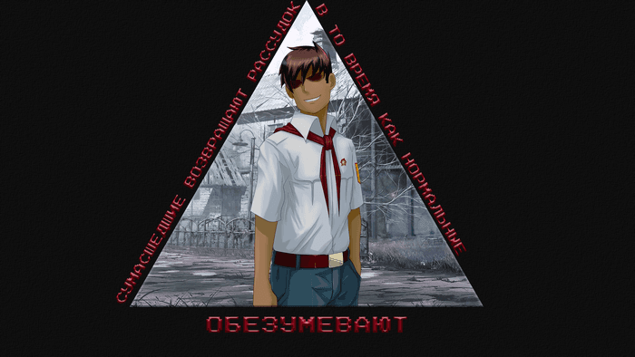User profile banner