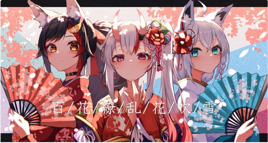 User profile banner