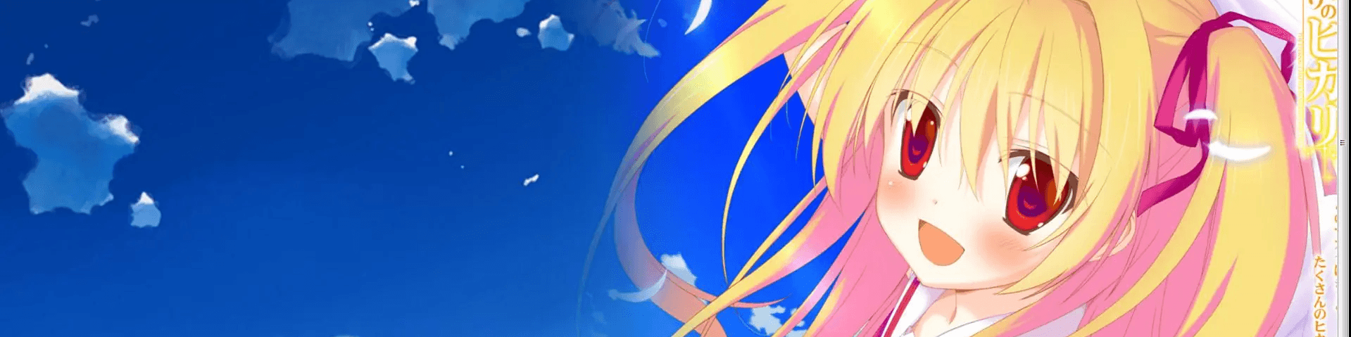 User profile banner