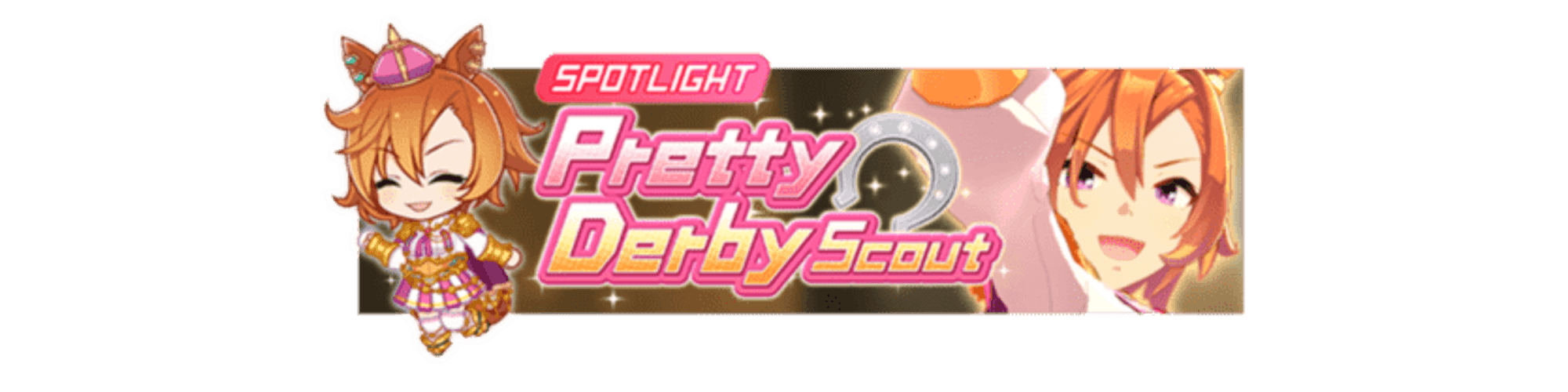 User profile banner