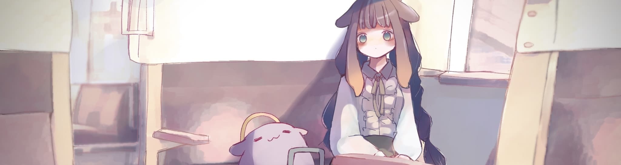 User profile banner