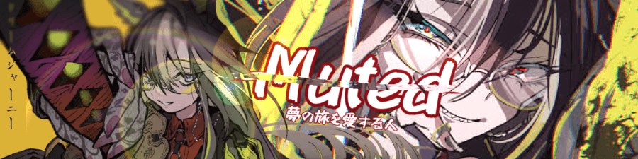 User profile banner