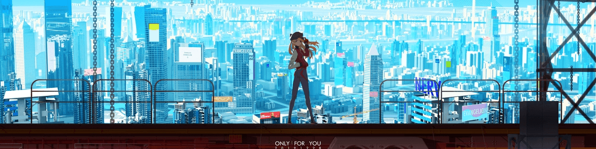 User profile banner